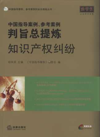 Ї(gu)ָ(do).្ּ(֪R(sh)a(chn)(qun)m)(P(pn)).13