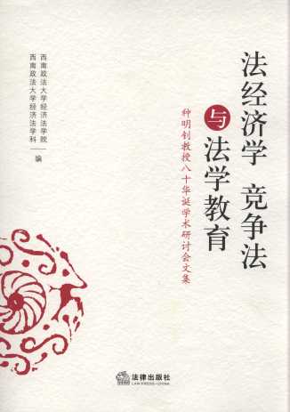 (jng)W(xu)cW(xu):NᓽڰʮAQW(xu)g(sh)ӑļ