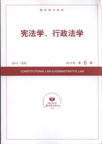 �����W(xu��)���������W(xu��).2012���6��(��(f��)ӡ��(b��o)���Y��)