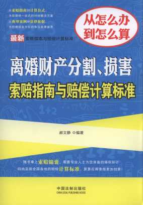 xؔ(ci)a(chn)ָprָcrӋ(j)(bio)(zhn).5