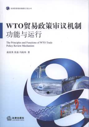 WTOQ(mo)ߌhC(j):c\/Q(mo)׽MϯӋ