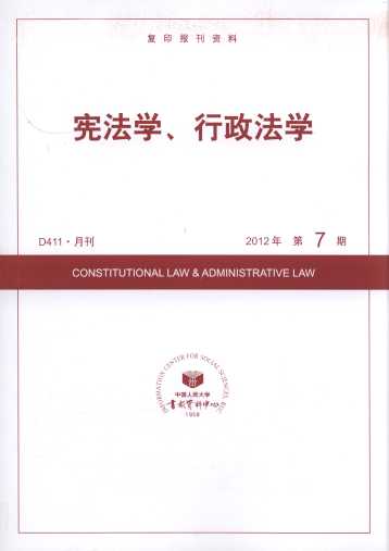 �����W(xu��)���������W(xu��).2012���7��(��(f��)ӡ��(b��o)���Y��)