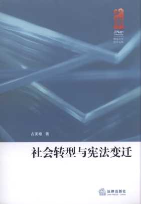 ����D(zhu��n)���c����׃�w/���ϴ�W(xu��)���W(xu��)�Ď�