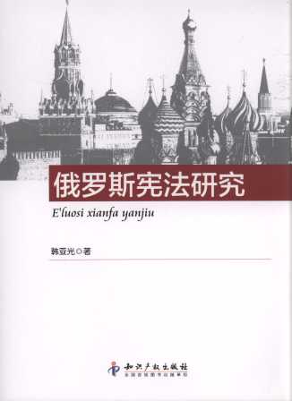 ���_˹�����о�