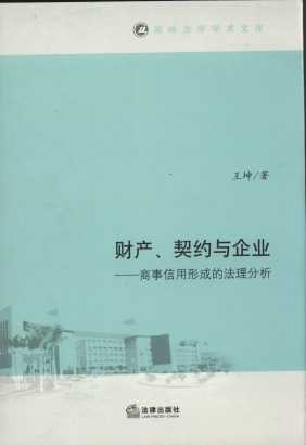 ؔ(ci)a(chn)scI(y):γɵķ/ώXW(xu)W(xu)g(sh)Ď
