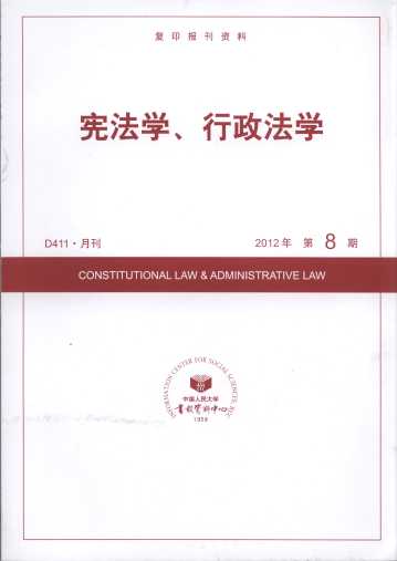 �����W(xu��)���������W(xu��).2012���8��(��(f��)ӡ���Y��)