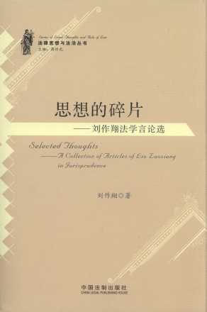 ˼�����Ƭ/����˼���c���΅���