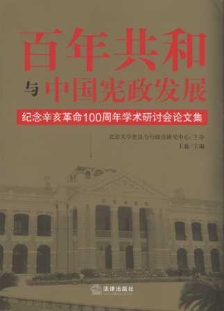 ���깲���c�Ї������l(f��)չ:�o(j��)����������100����W(xu��)�g(sh��)��ӑ��Փ�ļ�