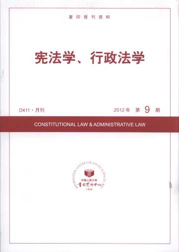 �����W(xu��)���������W(xu��).2012���9��(��(f��)ӡ���Y��)