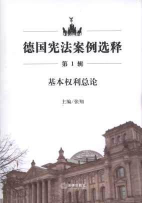 �����������x�(��1݋):������(qu��n)����Փ