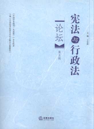 �����c������Փ��(��5݋)