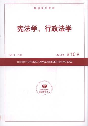 �����W(xu��)���������W(xu��).2012���10��(��(f��)ӡ���Y��)