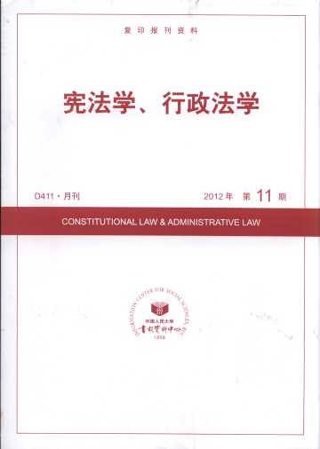 �����W(xu��)���������W(xu��).2012���11��(��(f��)ӡ���Y��)