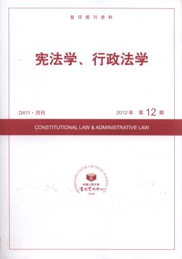 �����W(xu��)���������W(xu��).2012���12��(��(f��)ӡ���Y��)