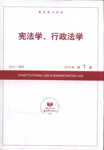 �����W(xu��)���������W(xu��).2013���1��(��(f��)ӡ���Y��)