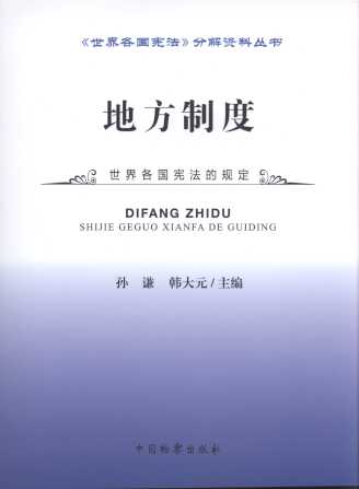 �ط��ƶ�/�������������Ҏ(gu��)��