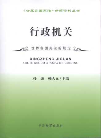 �����C(j��)�P(gu��n)/�������������Ҏ(gu��)��