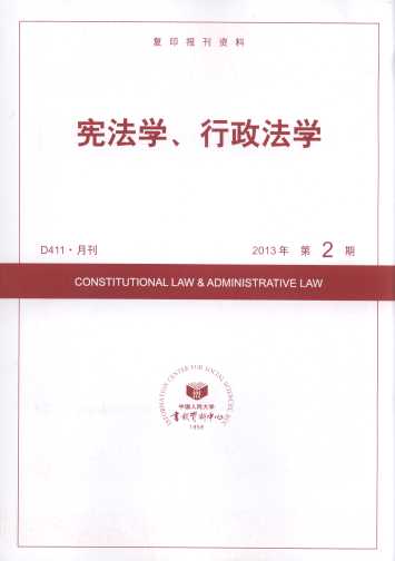 �����W(xu��)���������W(xu��).2013���2��(��(f��)ӡ���Y��)