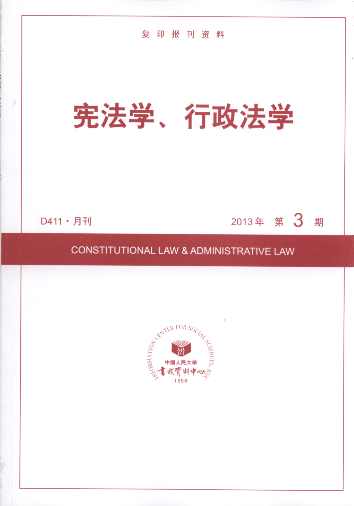 �����W(xu��)���������W(xu��).2013���3��(��(f��)ӡ���Y��)