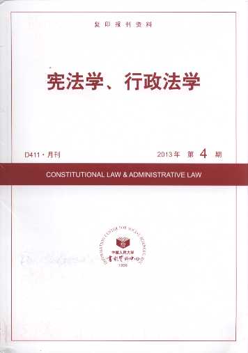 �����W(xu��)���������W(xu��).2013���4��(��(f��)ӡ��(b��o)���Y��)