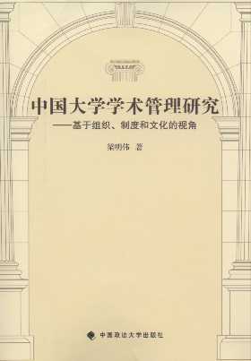 ЇW(xu)W(xu)g(sh)о:ڽMƶȺĻҕ