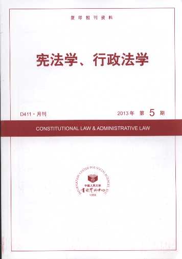 �����W(xu��)���������W(xu��).2013���5��(��(f��)ӡ��(b��o)���Y��)