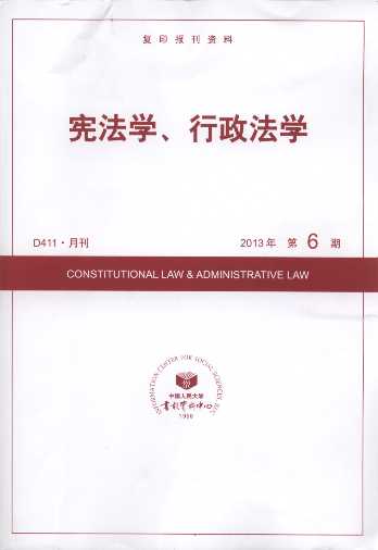 �����W(xu��)���������W(xu��).2013���6��(��(f��)ӡ��(b��o)���Y��)