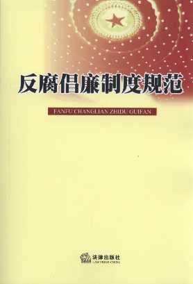 ���������ƶ�Ҏ(gu��)��