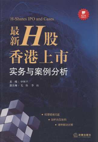 HЌ(sh)(w)c/YЈ(chng)̅