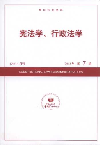 �����W(xu��)���������W(xu��).2013���7��(��(f��)ӡ��(b��o)���Y��)