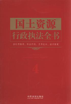 (gu)YԴ(zh)ȫ(sh)(̎P(bio)(zhn).VA.Ͱ.Ո(qng)ʾ(f))4