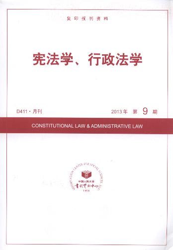 �����W(xu��)���������W(xu��).2013���9��(��(f��)ӡ��(b��o)���Y��)