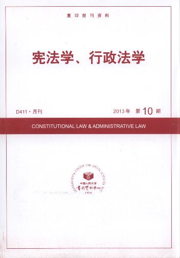 �����W(xu��)���������W(xu��).2013���10��(��(f��)ӡ��(b��o)���Y��)