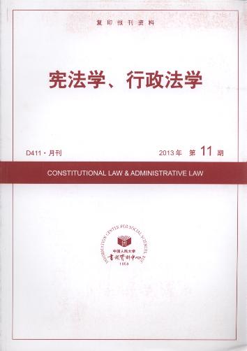 �����W(xu��)���������W(xu��).2013���11��(��(f��)ӡ��(b��o)���Y��)