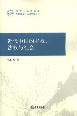Їc/ϾWWԺD(zhun)cΰl(f)չ