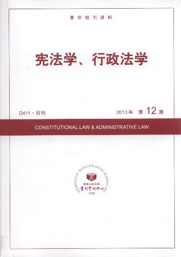 �����W(xu��)���������W(xu��).2013���12��(��(f��)ӡ��(b��o)���Y��)