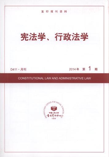 �����W(xu��)���������W(xu��).2014���1��(��(f��)ӡ��(b��o)���Y��)