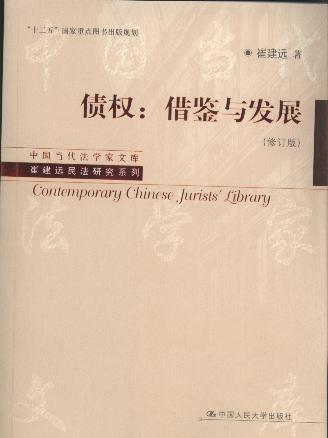 (qun):bcl(f)չ(ӆ)/ЇWĎ.޽hоϵ