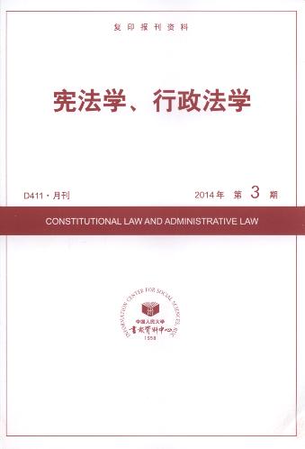 �����W(xu��)���������W(xu��).2014���3��(��(f��)ӡ��(b��o)���Y��)