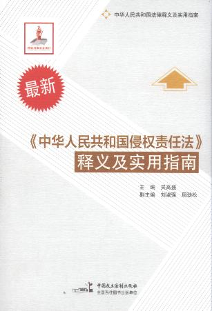 A񹲺͇֙(qun)؟(z)ηx(sh)ָ(2)