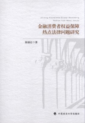 Mߙ(qun)汣ϟcɆ}о