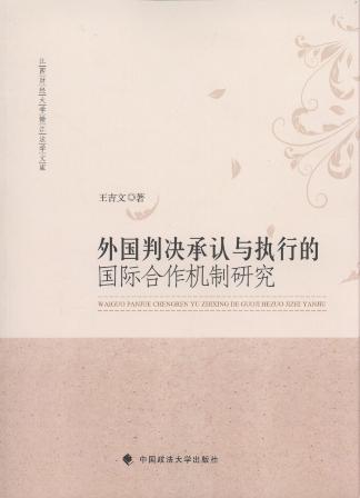 ЛQJ(rn)c(zh)еćHCо/ؔ(jng)W(xu)MW(xu)