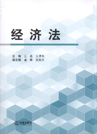 ��(j��ng)����