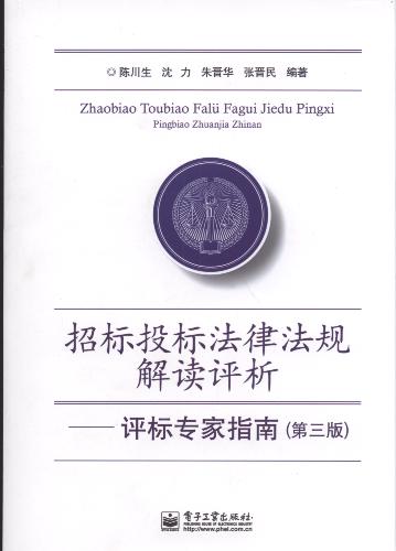 И(bio)Ͷ(bio)ɷҎ(gu)xu(png):u(png)(bio)(zhun)ָ(3)