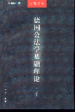 (gu)W(xu)A(ch)Փ(/)(Ď(k))