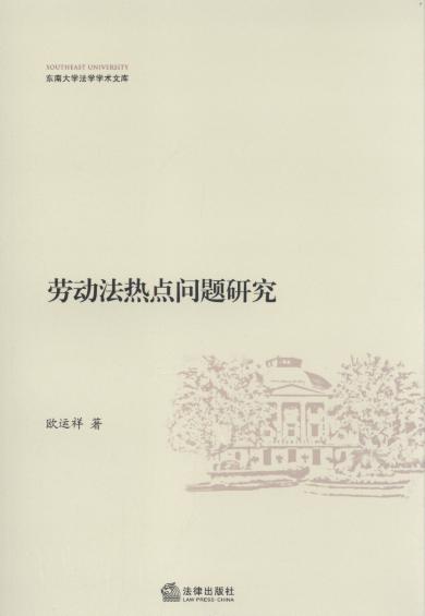 ڄ(dng)c(din)}о/|ϴW(xu)W(xu)W(xu)g(sh)Ď(k)