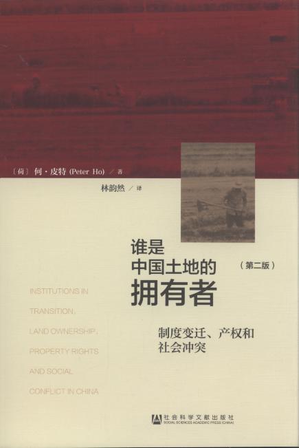lЇصē:ƶ׃wa(chn)(qun)_ͻ(2)