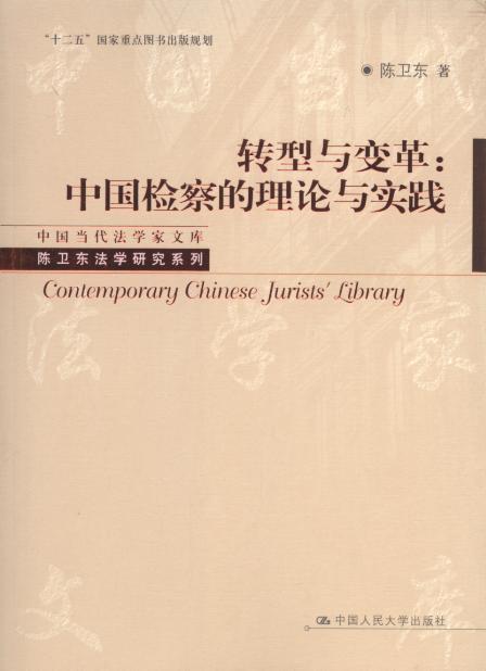 D(zhun)׃c׃:ЇzՓc`/Ї(dng)W(xu)Ď.l(wi)|
