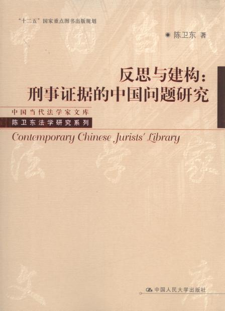 ˼c(gu):C(j)Ї(gu)}о/Ї(gu)(dng)W(xu)Ď.l(wi)|