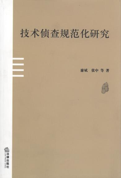 ���g(sh��)�ɲ�Ҏ(gu��)�����о�